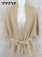 ◇ URBAN RESEARCH アーバンリサーチ ラメ ショールカラー 五分袖 カーディガン サイズFREE ライトブラウン系 レディース 【中古】 【1002800749171】