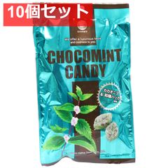 神戸マキィズ MAQUI'S KOBE ICHIGO MILK 8袋セット - メルカリ