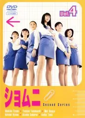 2025年最新】ショムニ dvdの人気アイテム - メルカリ