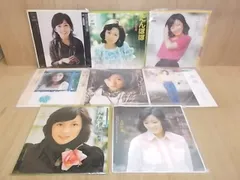epi2549　【ALIDA　レコード】【未確認】　太田裕美　EP8枚セット