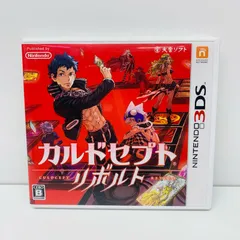 【飾磨店】 中古 | 任天堂 ゲームソフト カルドセプト リボルト Nintendo 3DS・2DS テーブルゲーム・カードゲーム 2016年製 CTR-P-AY3J 【609】