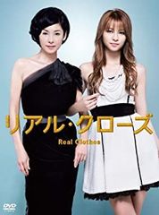 [중고] [아주 좋아] 리얼 클로즈 DVD-BOX