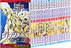 [중고] 조조의 기묘한 모험 [신서판] 제5부 황금의 바람 만화 48-63권 총 16권 완결 세트 n5ksbvb