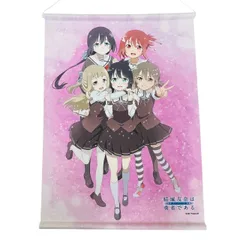 2025年最新】結城友奈 タペストリーの人気アイテム - メルカリ