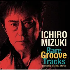 2026年最新】仮面ライダー剣 メモリアルの人気アイテム - メルカリ