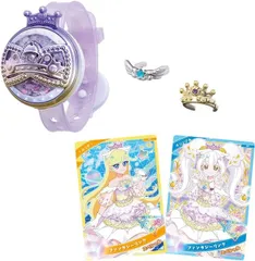 新品 ひみつのアイプリ ひみつのアイプリブレスR DXセット リングモデル [佐川急便]