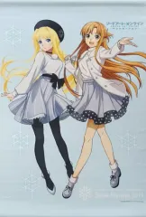 2025年最新】sao アリス タペストリーの人気アイテム - メルカリ