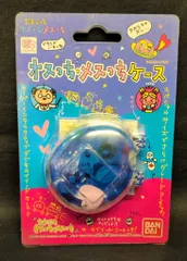 最終お値下げ！たまごっちオスっちメスっち　限定非売品 最終お値下げ！たまごっちオスっちメスっち限定非売品