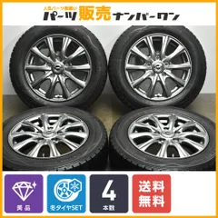 【ダン】②新型フリードAir純正アルミ4本セット GT ダン】②新型フリードAir純正アルミ4本セット GT 楽天市場】新型