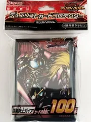 遊戯王　コナミフレンドリーショップ限定スリーブ　5個セット コナミフレンドリーショップ限定商品】 三幻神 スリーブ 100枚入