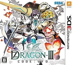 【中古-非常に良い】 セブンスドラゴンIII code:VFD - 3DS