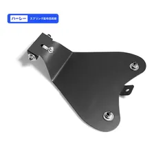 汎用ソロシート　新品未使用 Amazon.co.jp: ハーレー ビンテージ 汎用 ソロシート 中古