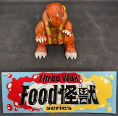 ThreeWax FOOD怪獣シリーズ ジュラドッグ スタンダードローストのサムネイル