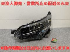 スペーシア カスタム/フレアワゴンカスタムスタイル 純正 右 ヘッド 