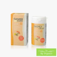 ミューフル クルクミン99＆ルテイン 180粒 クルクミン ルテイン 秋ウコン サプリ ウコンサプリ サプリメント 健康 活力サプリ 植物エキス ウコン クルクミンサプリ ルテインサプリ 美容サプリ 健康サプリメント 美容サプリメント 40代 50代 美容のサムネイル