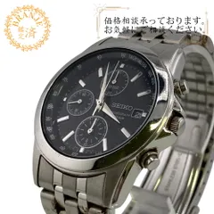 電池交換済　美品　SEIKO クロノグラフ ネイビー　7T92-0LH0 デイト 電池交換済 美品 SEIKO クロノグラフ ネイビー 7T92-0LH0 デイト