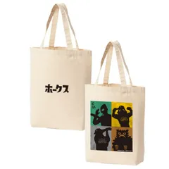 TRAM福岡✴︎コクーンシルエット ローブコート　TRAMペンダントおまけ♪ TRAM福岡✴︎コクーンシルエット ローブコート TRAMペンダント