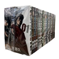 うしおととら　完全版　全巻　全20巻セット　初版　帯付き　特別付録魔槍記付き 完全版 うしおととら 1〜20巻 全巻セット ＋魔槍記 全巻初版 帯