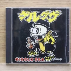 SKA−9 BAAAD - メルカリ