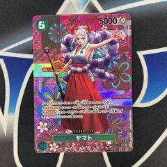 MTG 星界を呼ぶ者、ゾラリーネ レイズドfoil 英語版 星界を呼ぶ者、ゾラリーネ/Zoraline, Cosmos Caller《英語》【BLB】