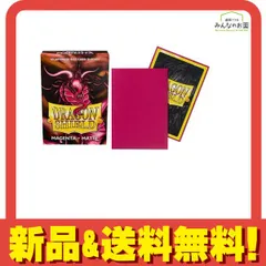 未開封スリーブ　ドラゴンシールド　6点まとめ売り 2025年最新】ドラゴンシールド スリーブの人気アイテム - メルカリ