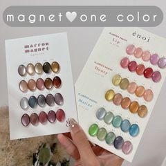 週末限定価格♡♡ネイルチップ＊ニュアンス オレンジブラウン テラコッタ くすみホワイト ブロンズ - メルカリ