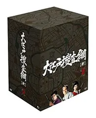大江戸捜査網DVD全巻セット 大江戸捜査網DVDコレクション 2015年2/1号 (発売日2015年01月20