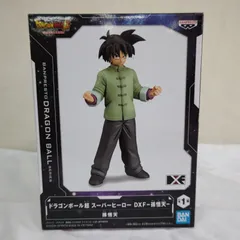 ドラゴンボール超　スーパーヒーロー　DXF-孫悟天-　アミューズメント専用のサムネイル