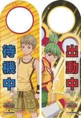 [중고] 생활 잡화 (캐릭터) 호안 바올린 / 드래곤 키드 도어 플레이트 [극장판 TIGER & BUNNY -The Rising-×오에도 온천 이야기] 저스티스 사적 ~와일드에 쏘아내라~ 경품