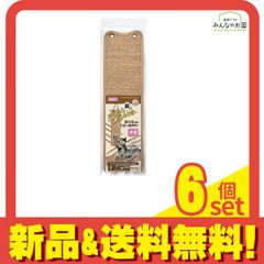 Item thumbnail for item 3a102d76-3409-4945-a0d4-7a7bee68b70e