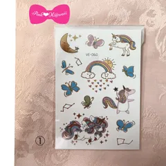 ［セール中］キッズ　キラキラユニコーン①　タトゥーシール　1シートタトゥーシール ステッカー タトゥー 動物 馬  子供 かわいい 防水 ボディーシール フェイス シール ボディステッカー 誕生日 パーティー 仮装 顔 ギフト プレゼント