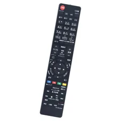 リサイクリンREGZA 55Z7  55インチ　液晶テレビ　生活家電　東芝　A025