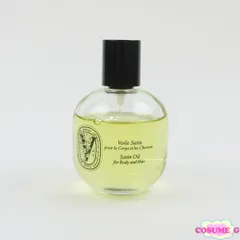 【GWお値下げ¨̮♡︎】ディプティック サテンオイル サテンオイル (ボディ&ヘア用) | Diptyque Paris