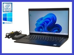 ★Dell Latitude 7290 高性能CPU i5-8250U(第8世代) SSD256GB/メモリ8GB/無線LAN/カメラ すぐに使えます！