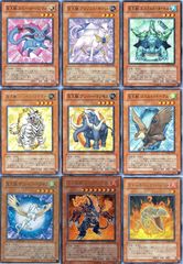 遊戯王OCG エクストリームビクトリー 遊戯王OCG エクストリームビクトリー 遊戯王 EXTREME VICTORY