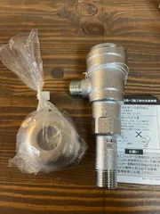 LIXIL フィルター付き止水栓 ELF-3EK 小型電気温水器 ゆプラス 止水栓 