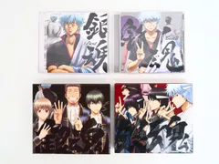 CD/4枚セット 銀魂BEST 1-4 期間限定生産盤