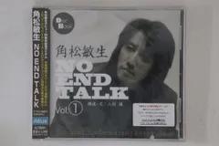 角松敏生 FLOW DVDの商品一覧 通販 - Yahoo!ショッピング