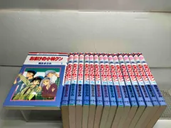 おまけの小林クン 初版全巻セット(保存用) Amazon.co.jp: おまけの小林クン 全8巻 完結セット(白泉社文庫