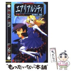 洋書 犬夜叉 英語版 漫画 INUYASHA Vol. 1 - メルカリ