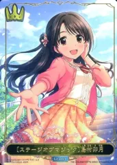 2025年最新】シャドバ リーダーカードの人気アイテム - メルカリ