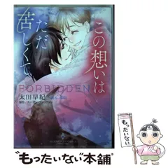 2025年最新】スーザン、の人気アイテム - メルカリ 