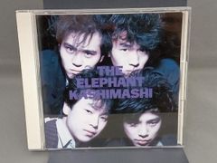 カビあり エレファントカシマシ CD エレファントカシマシ