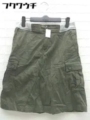 ◇ ◎ BEAMS HEART ビームス ハート 膝丈 フレア スカート サイズ1 グレー カーキ レディース 【中古】 【1002802068805】