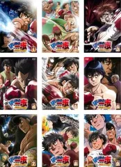 Amazon.co.jp: はじめの一歩 NEW Challenger [レンタル落ち] (全