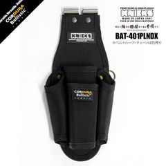 닉스 허리 도구 KNICKS BAT-401PLNDX 티타늄 플레이트 들어가 EVA 코듀라 바리 스틱 원단 펜치 드라이버 4P 공구 삽입 공구 홀더 DIY [BAT401PLNDX]