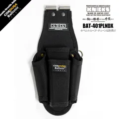 2026年最新】ニックス バリスティック ベルトループの人気アイテム