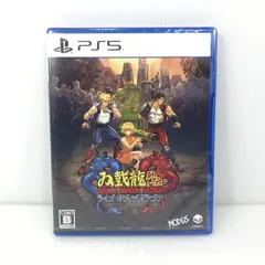 【中古美品】 【未開封】PlayStation5 PS5 プレイステーション5 プレステ5 ソフト ダブルドラゴン外伝 ライズ・オブ・ザ・ドラゴン ゲームソフト [CERO区分_B / 12歳以上対象] 【026-250829-hi-06-tag】