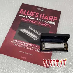 2025年最新】TOMBO ハーモニカ MAJOR BOYの人気アイテム - メルカリ