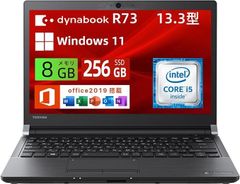 爆速Core i7】故障音ありジャンク扱い！動作はスムーズ東芝dynabook